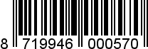 8719946000570