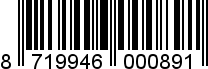 8719946000891