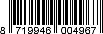 8719946004967